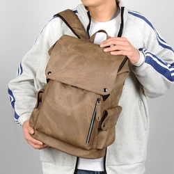 YILIAN Men's leather backpack Men's large anti-theft Pu backpack laptop bag boys college men's business shoulder bag