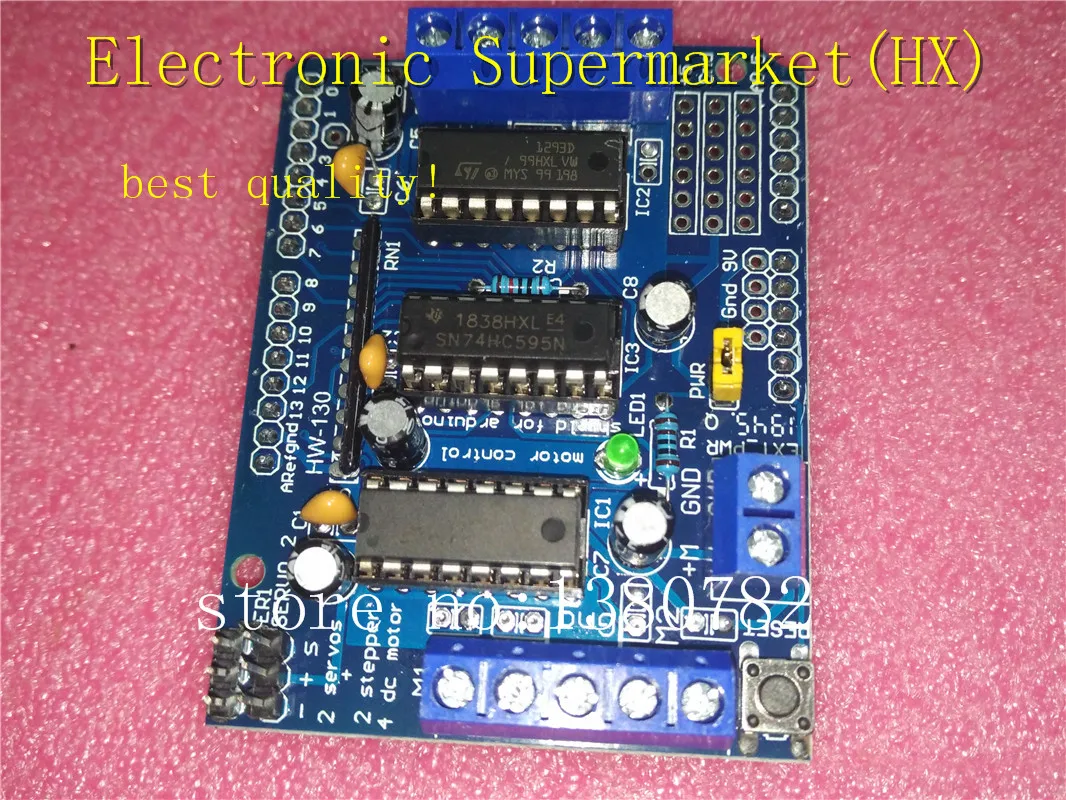 10 шт./лот L293D Щит двигателя двойной для arduino Duemilanove, плата расширения двигателя 10 шт./лот L293D Щит двигателя двойной для arduino Duemilanove, плата расширения двигателя