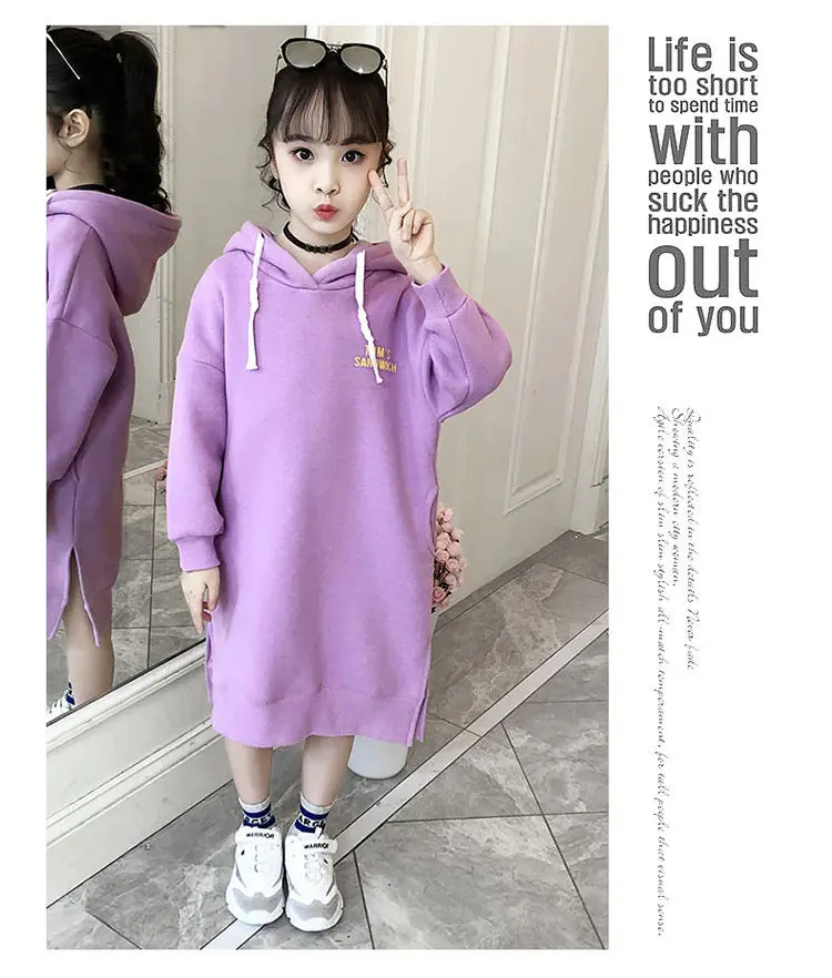 三色连帽长款卫衣_08