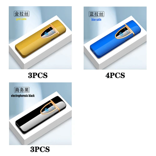 10 шт./лот, зажигалка для зарядки, Электронная, ультратонкая, USB, прикуриватель, ветрозащитная, Индукционная, для курения, сенсорный датчик, мужские гаджеты - Цвет: Combination F