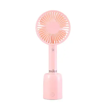 

Creative Personality Usb Mini Handheld Portable Automatic Shaking Head Small Fan Summer Portable Small Fan