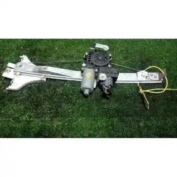 

0130821773 WINDOW MOTOR REAR LEFT FORD MONDEO SALOON (GE)