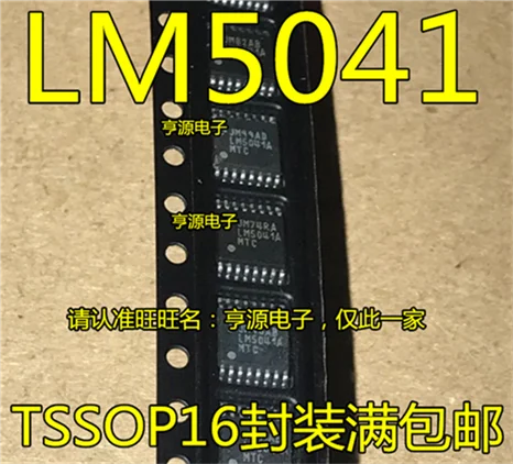 LM5041AMTC LM5041A TSSOP-16