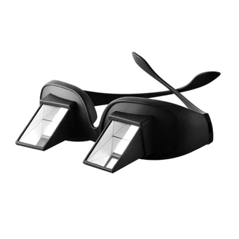 

Refractive Glasses Eyewear Bed Prism Spectacles Horizontal Lazy Glasses For Reading Watching TV