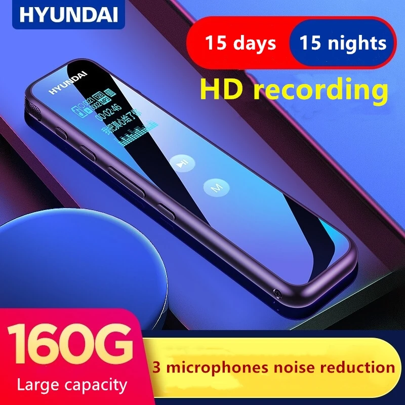 Hyundai HYV-E960 professional digital voice audio