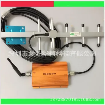 

Three Net One High Power Mobile Phone Signal Amplifier Move Unicom Gsm Mobile Phone Signal Enhanced Device Receiver