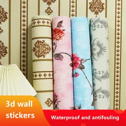 3D Self-Adhesive Wallpaper Waterproof And Moisture-Proof Wall Stickers Living Room Bedroom Children's Room Bathroom Home Decora