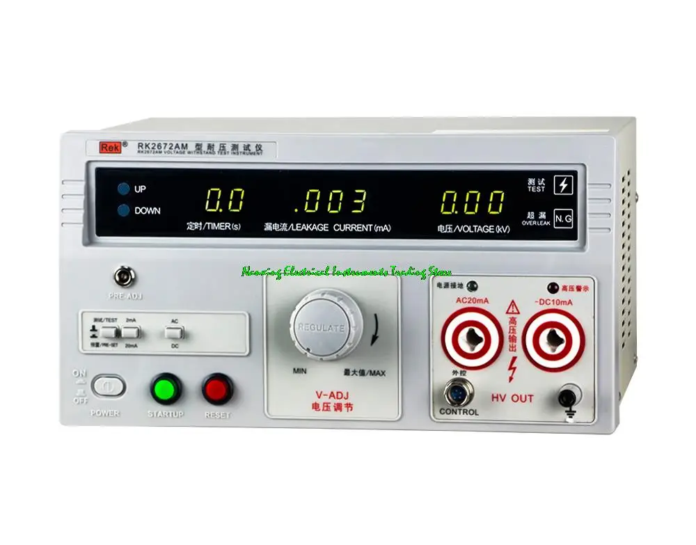 RK2672AM/RK2672CM/RK2672DM AC/DC 5KV Withstanding Voltage Tester Hipot tester 10mA/20mA/100mA/200mA RK2672BM AC 5KV/100mA | Инструменты
