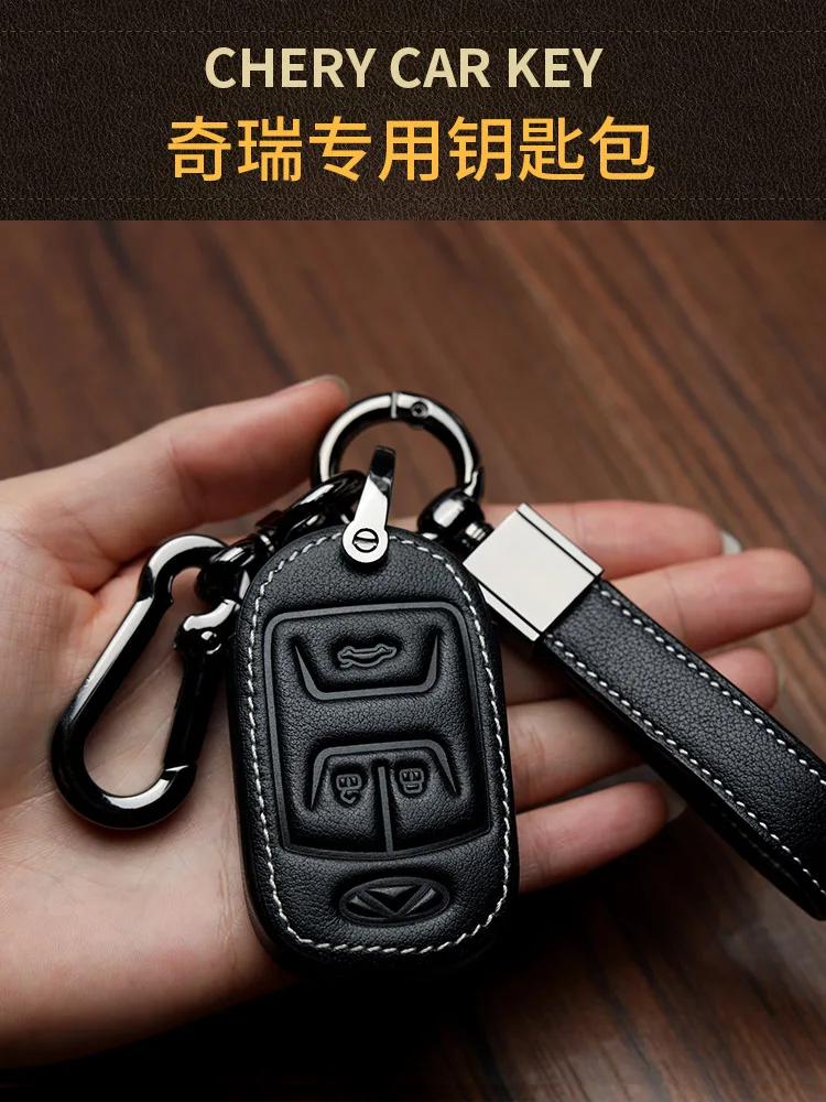 Чехол для ключей для CHERY ARRIZO 5 7 GX EX 5E Tiggo 3X5X7 8 XE QQ EQ1 CHERY высококачественный кожаный набор ключей