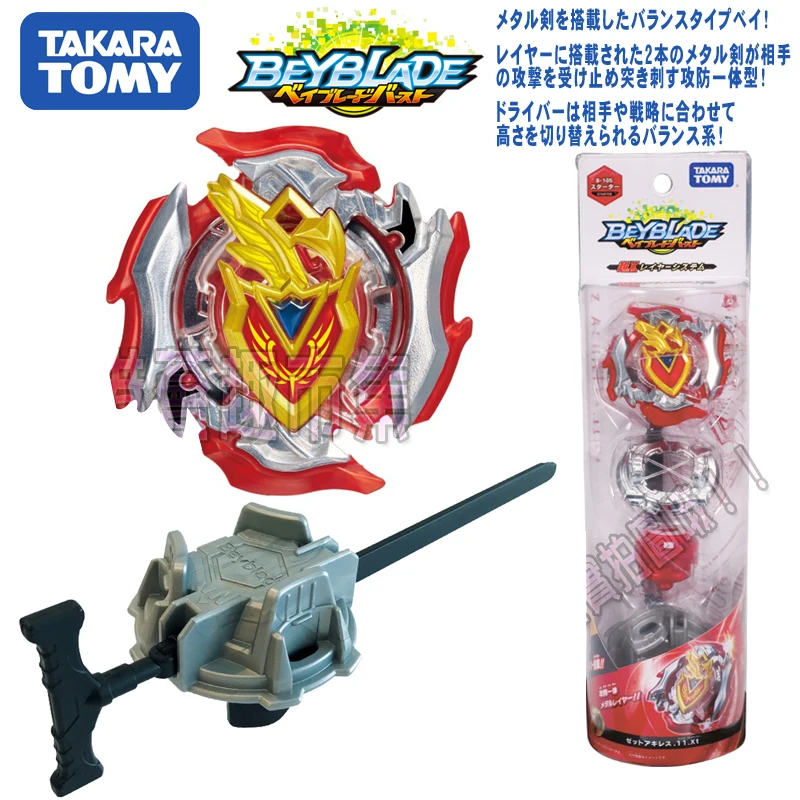 

TAKARA Tomy Children Gifts Gyro Beyblade Burst Toy Spinning Top Metal Fusion Super Z B105 Beyblade