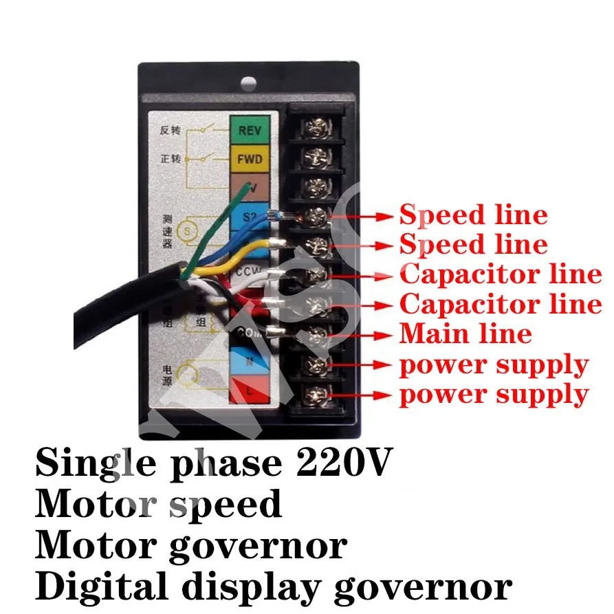 Controlador de Velocidade do Motor Controlador de Velocidade Interruptor de Arranque Smart Display Digital Monofásico 220v Motor Suave Us-52 do motor controlador de velocidade monofásico 220v