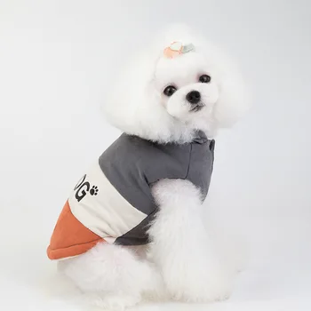 

Winter Dog Clothes Thick Warm Teddy Vest Jacket Chihuahuadog Clothes for Small Dogs Best Selling Pet Supplies XS-XL 2019