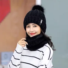 Брендовые зимние вязаные шапочки шапки женские толстые теплые шапочки Skullies шапка женская вязаная шапка с буквенным принтом шапочки уличные наборы для езды на велосипеде