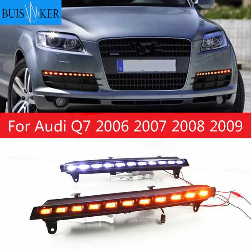 

1 комплект DRL Для Audi Q7 2006 2007 2008 2009 дневного света автомобиля светодиодный DRL Габаритные огни противотуманная фара крышка