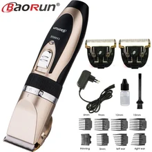 Новое поступление профессиональная электрическая машинка для стрижки волос триммер для мужчин детский салон Инструменты Беспроводная Машинка для стрижки волос 8 шт. насадки