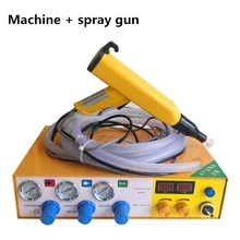 Портативная система для экспериментов с порошковой краской, Электростатическая Машина для нанесения порошковой краски, испытательная пушка с электростатическим порошковым покрытием