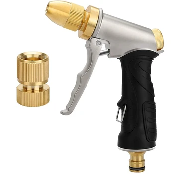 

Retail Garden Hose Nozzle (Four-Point Water Connector) Spray Water, Used for Garden Outdoor Watering Plants Lawn, Car Washing