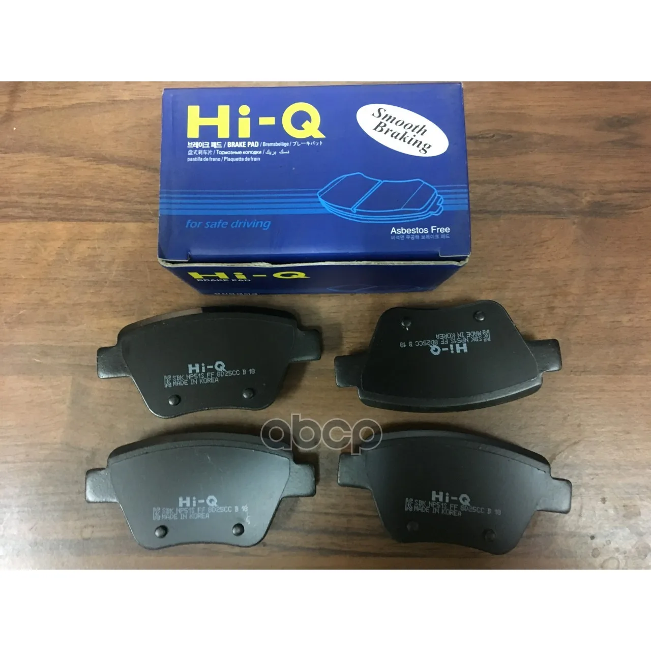 Колодки Тормозные Skoda Octavia 04-/Superb 08-/Vw Caddy/Touran 10- Задние Sangsin Brake Sp2314 Sangsin brake арт. SP2314