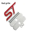 red grille
