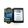 DC voltage detection control relay 6-80V/48V60V battery charge and discharge timing / 30A on/off switch ► Photo 2/6