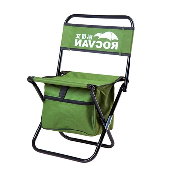 

Fishing Chair Multifunctional Portable Folding Chair Outdoor Fishing Gear Leisure Fishing Horse Tie 150kg Load-Bearing 15L Space