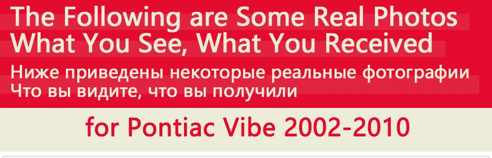 Для Pontiac Vibe 2002 2003 2004 2005 2006 2007 2008 2009 2010 хромированная Дверная ручка Крышка внешняя отделка наклейки для автомобиля аксессуары