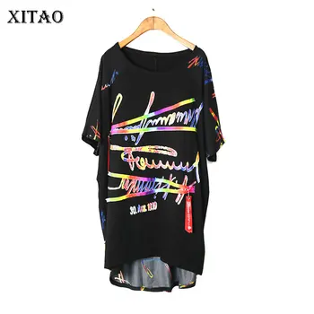 

XITAO Print Pattern T Shirt Fashion New Women Irregular Pullover Small Fresh 2020 Summer Patchwork Elegant Loose Tee XJ4809