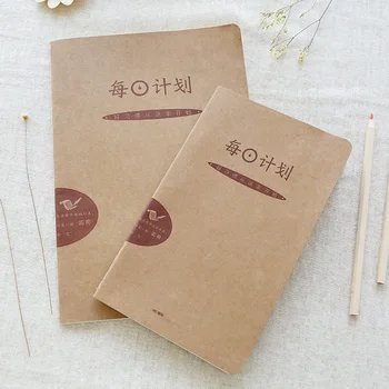 

Creativity Notebook Retro Kraft Paper Cover Planner Recording Weekly Monthly Journal Memo Pad Office Student Supplies Stationery
