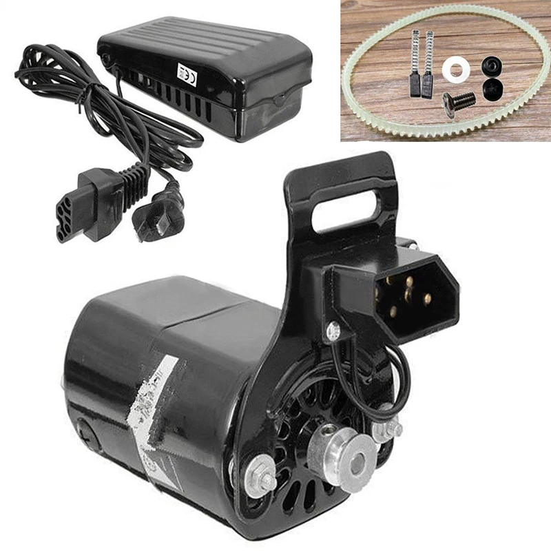 

220V 180W 5000RPM Home Sewing Machine Motor Variable speed pedal Bracket Black Motor With Foot Control Pedal 0.9A