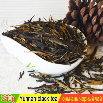 

DianHong Black tea 250g Chinese Yunnan Dian Hong tea PremiumBeauty Slimming Diuretic Down Three High Green Food dian hong