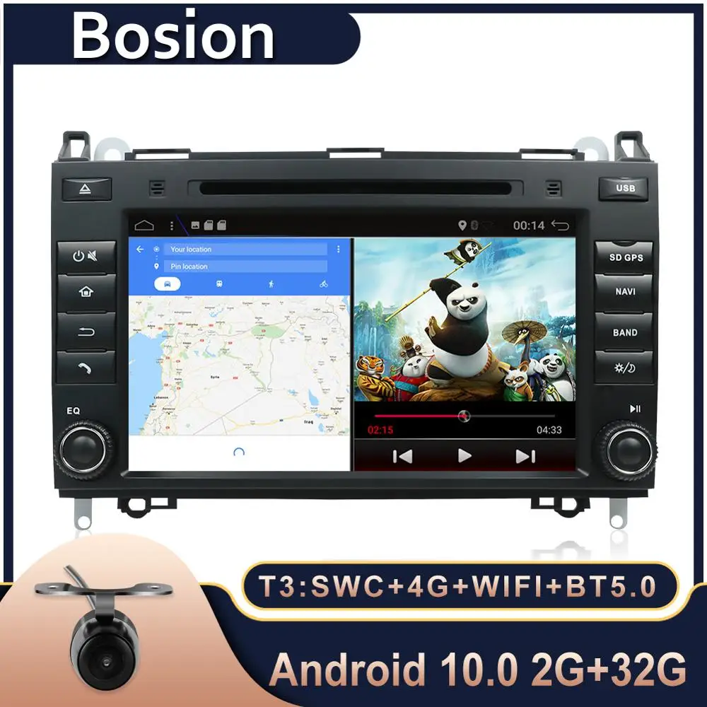 Автомагнитола Bosion Android 10 0 мультимедийный четырехъядерный процессор для Mercedes Benz