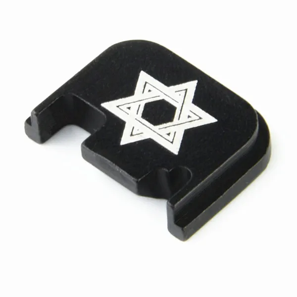 Star David Алюминиевая задняя крышка для Gen 5 Glock 17 19 20 21 22 23 24 25 26 41 9 мм пистолет журнал Magwell аксессуары - Цвет: Star David