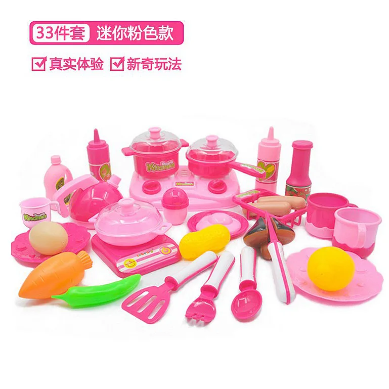 Taobao горячая тележка набор супермаркет тележка набор мальчиков и девочек игровой дом игрушки Wechat бизнес горячая распродажа