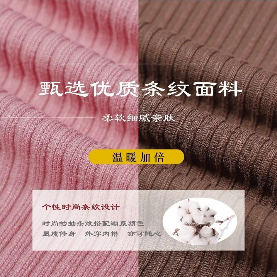 Women's fall/winter plus velvet thermal underwear set clothes and long pants round neck beauty body build slim lingerie set