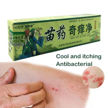 

Profesprofessional Cure Psoriasis Ointment Medicine Ingredient Security For All Kinds Of Skin Problems psoriasis cream