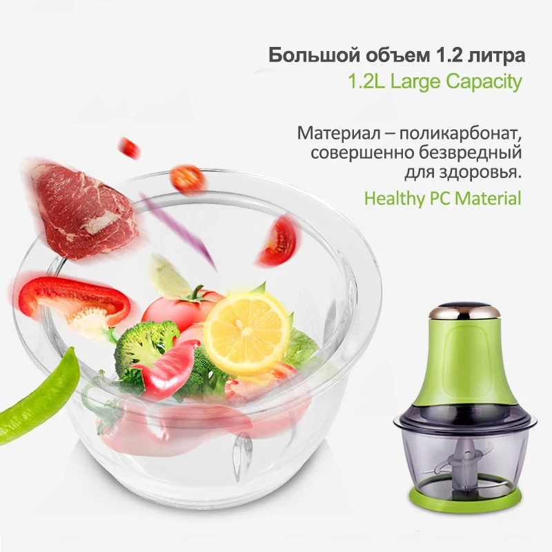 YAJIAO электрическая мясорубка для мяса, домашняя мясорубка для кухни, Многофункциональный кухонный комбайн для специй, ножи для мясорубки