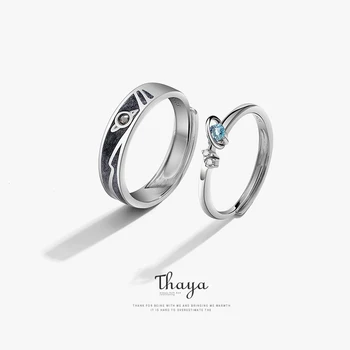 

Thaya Women Rings Jewelry 3D Texture Rings Blue Planet Couple 925 Sterling Silver Rings For Women Engagement Gift