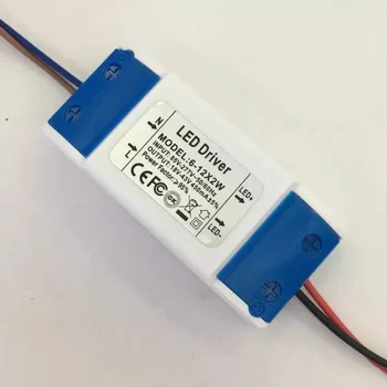 

LED Driver LED power supply 6-12 x 2w 450ma 18-43v output led bulb light downlight lamp spotlight driver