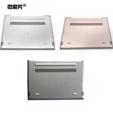 Чехол для lenovo 320S-14 7000-14 320S-14IKB 320S-14ISK