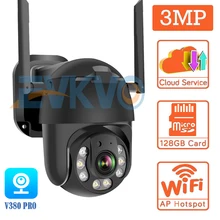 Cámara IP de seguridad CCTV Wifi para exteriores, 3 mp, zoom digital 4X ONVIF, P2P, 1080 P, audio IA, detección humana, inalámbrica, H.265