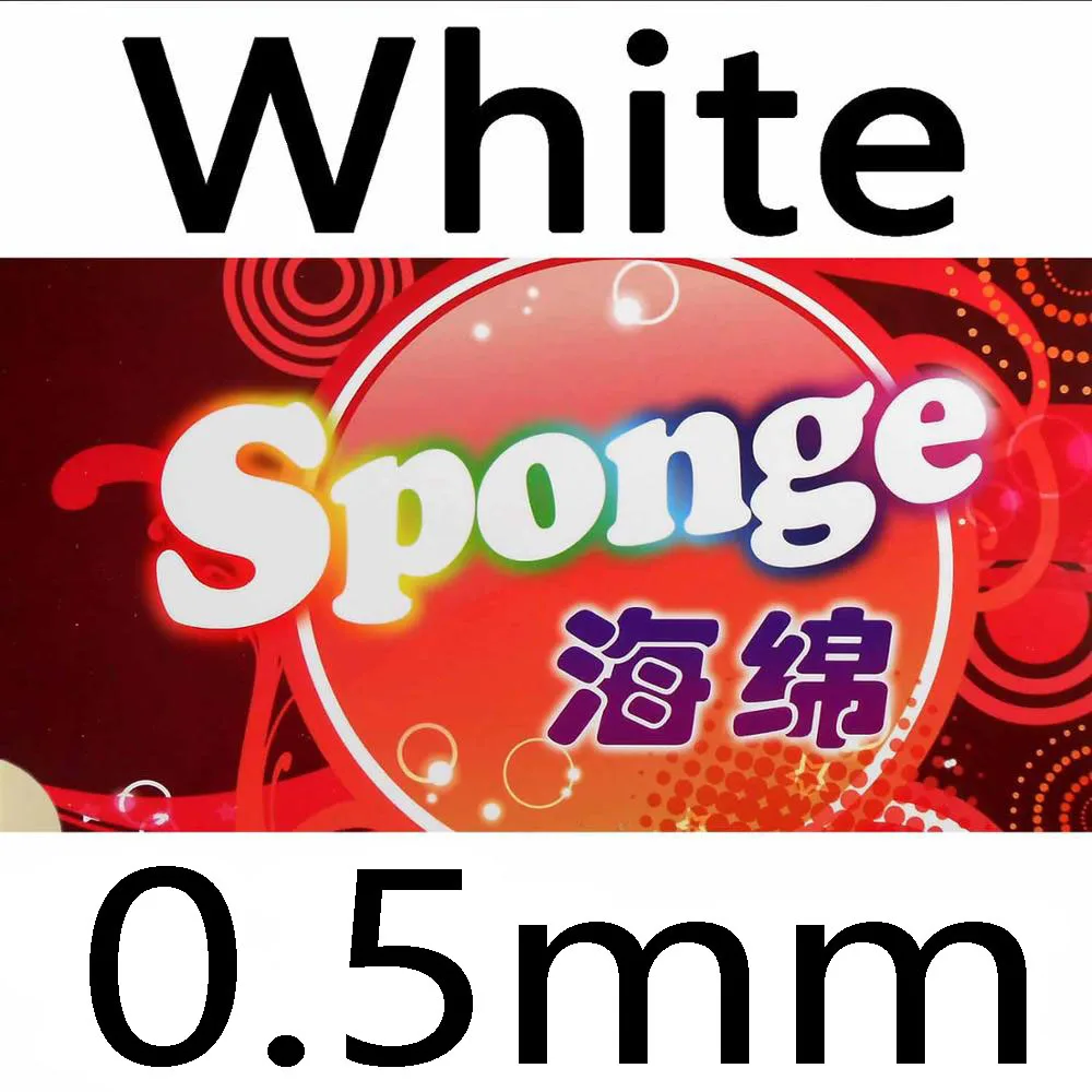 61second высокой эластичности Настольный pingpong стол, настольный pingpong губка - Цвет: White 0.5mm