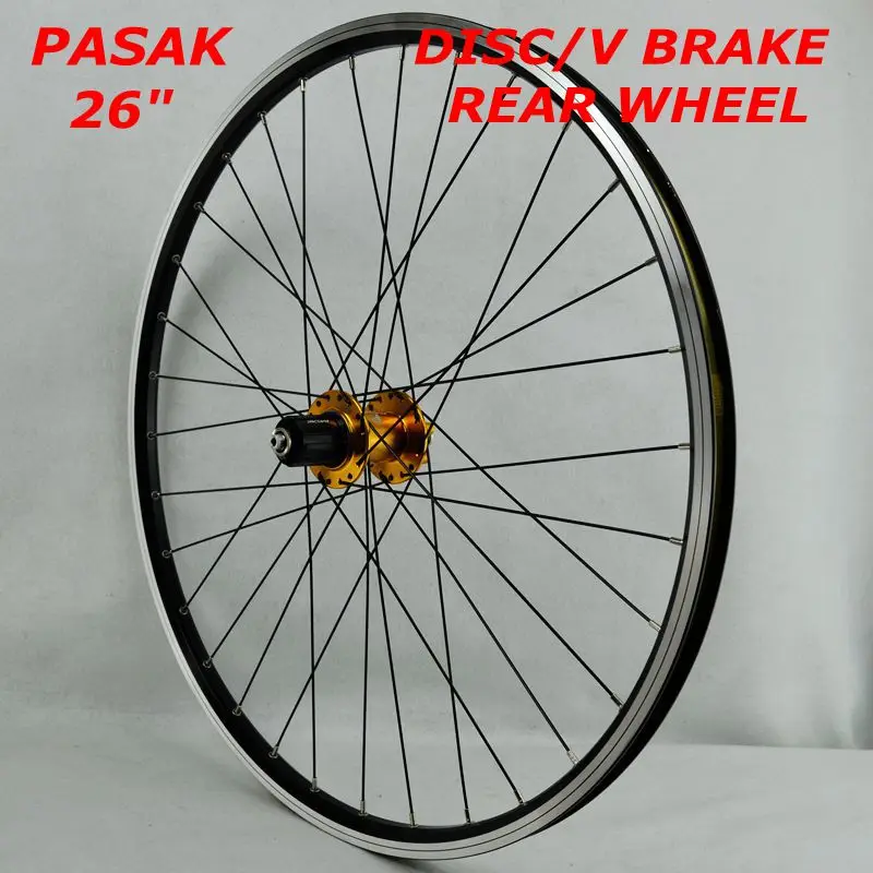 26 inch mtb wheelset