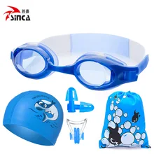 Shuitaojin профессиональные детские плавательные очки водонепроницаемые противотуманные очки высокой четкости для мальчиков и девочек детские плавательные очки для плавания