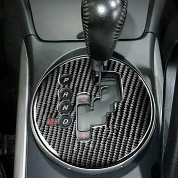 

Carbon Fiber Gear Shift Panel Sticker Decor Fit Center Gear Shift Panel Storage Side for Mazda RX8 04-08 Left Drive