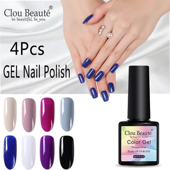 

Clou Beaute 4PCS Nail Art Gel Polish 8ml Soak Off Gel UV Led Resin Soft Semi Permanent New Arrivals Color Gel Nail Polish