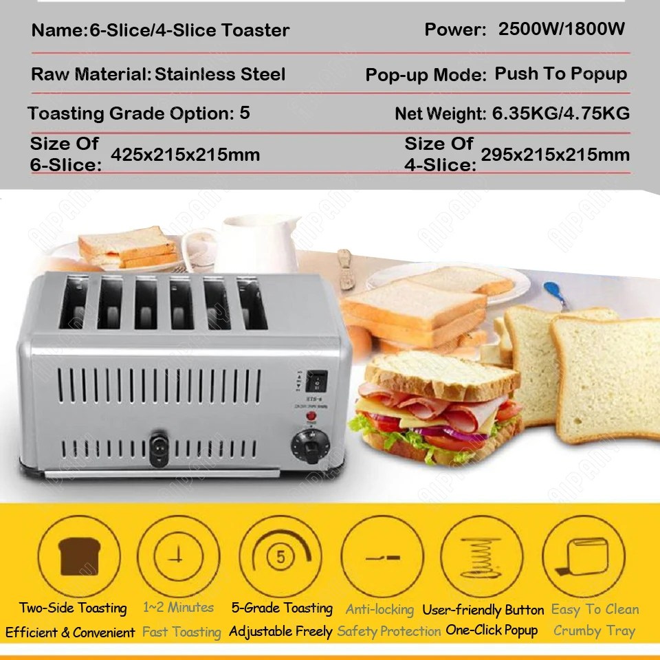 ETS4/ETS6 electric toaster 4-slice/6-slice bread sandwich maker popup toaster commercial/household wide slot mini toaster oven