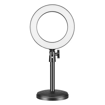 

LED Ring Light Makeup Lamp Live Fill Light for YouTube Video/Live/Stream/Makeup/Photography