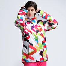 GSOU SNOW Теплая яркая зимняя модная женская горнолыжная куртка, горнолыжная куртка женская, лыжи куртка для сноуборда