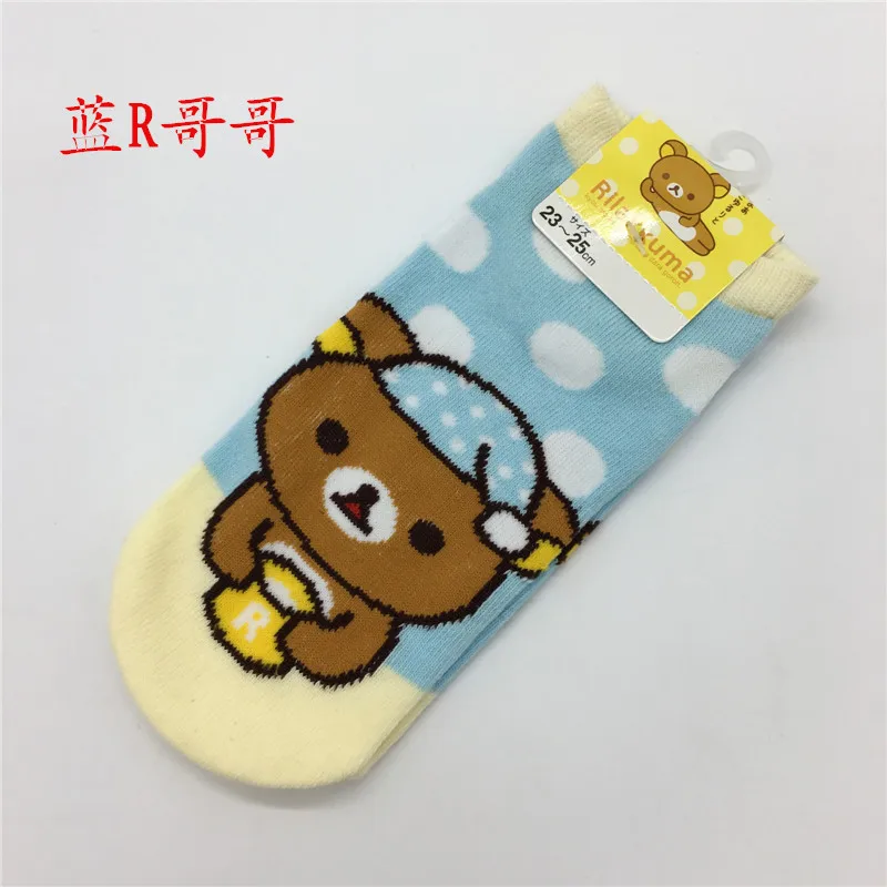 2 Короткие Носки с рисунком животных из мультфильма Rilakkuma женские хлопковые носки в полоску с вышитым оранжевым медведем забавные новые удобные носки - Цвет: 2