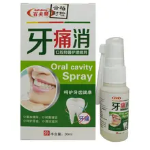 30 мл натуральный растительный травяной Зубная боль спрей для полости рта Антибактериальный для чистки рта освежитель жидкая язва фарингит Halitosis
